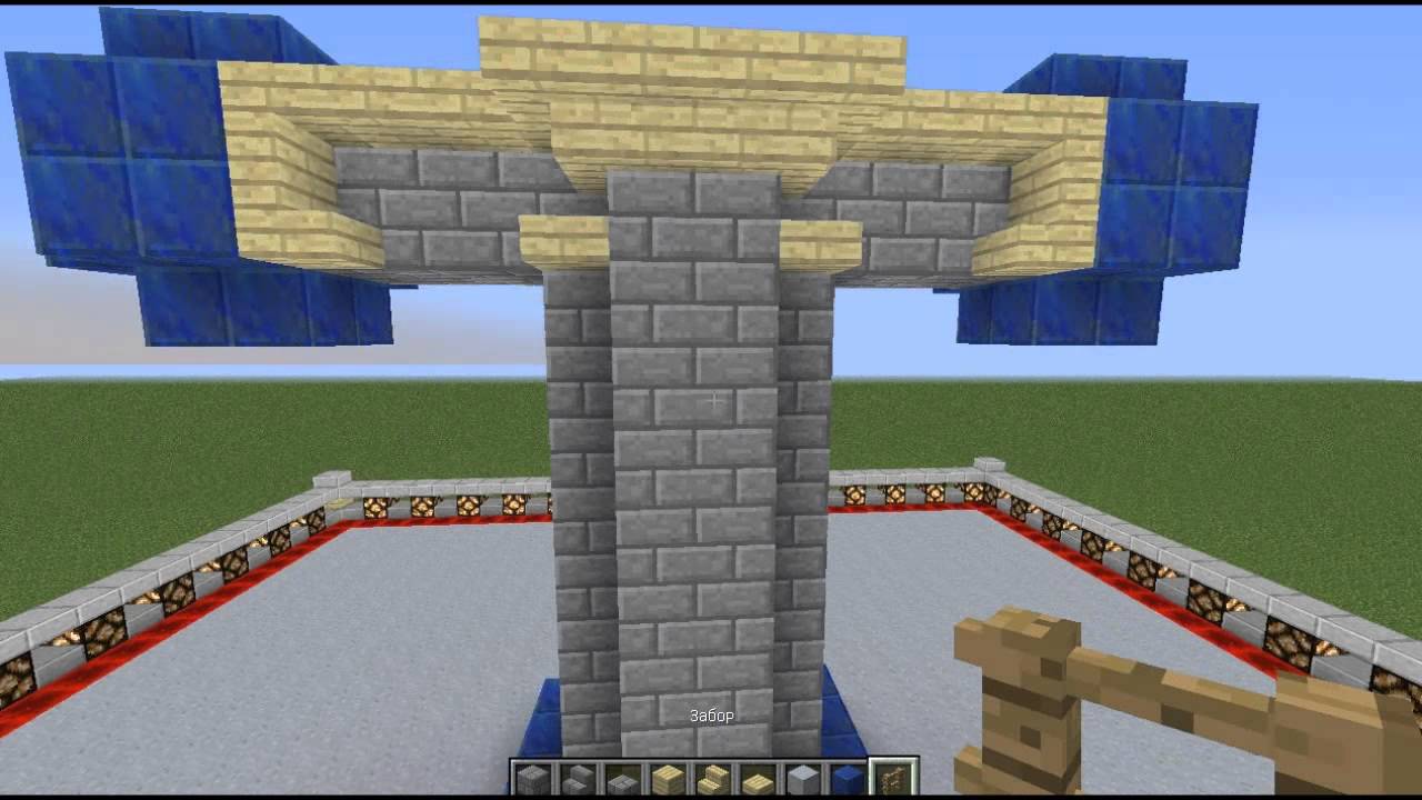 Crazy Build #2 - Средневековое Вооружение.