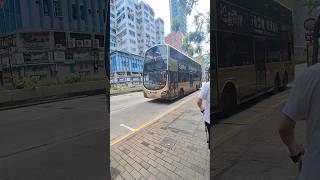 Tn9652 Kmb Avbwu 214 Sd9063 Kmb Mmc 214