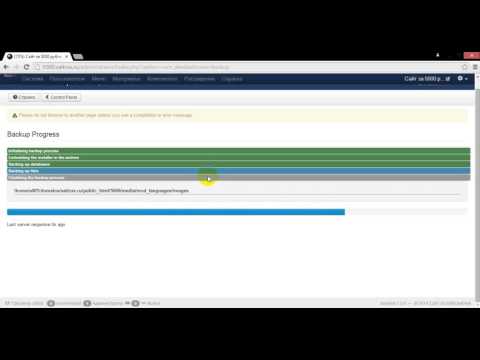 Создание резервной копии сайта - бакап