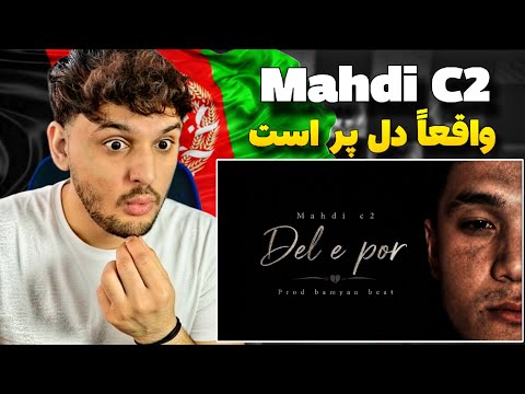 Mahdi C2 Del e por (REACTION) دل ما هم با این ترک پر شد 😐🔥