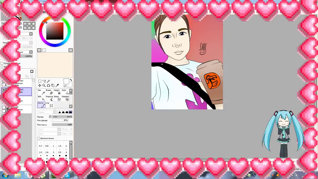 Рисуем арты:3 Милая атмосфера заходи - YouTube