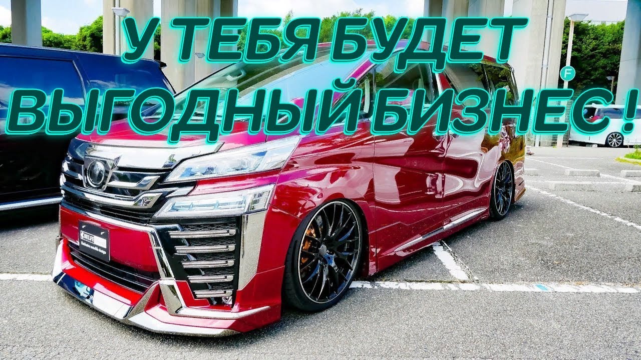 Авторазбор. ОЧЕНЬ СРОЧНО!!! СМОТРЕТЬ ВСЕМ!!! ВАЖНАЯ ИНФОРМАЦИЯ!!! - YouTube