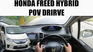 Honda Freed Hybrid POV Drive