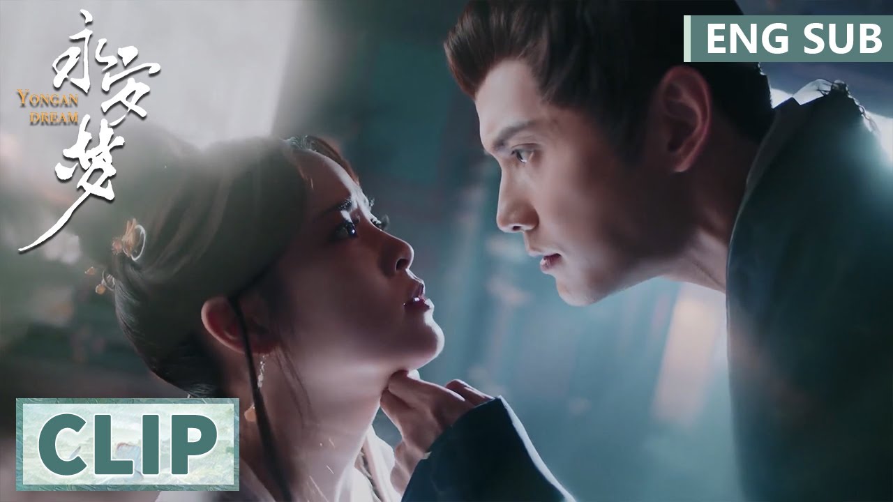 EP06 Clip 陆时砚梦中再现前世孽缘！屡屡心痛竟是报应？ 【永安梦 Yong'an Dream】
