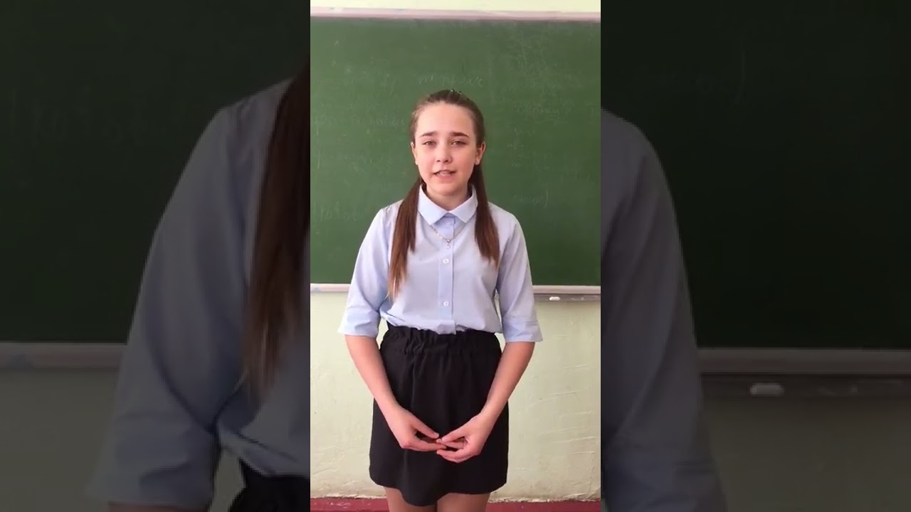 Цветкова Алина