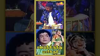 மறைந்திருந்து பார்க்கும் மர்மம் என்ன? | Super Singer Yazhini &amp; Shravan