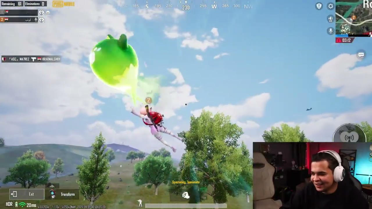 رد فعل عمرو على صوت مروة بعد ما ماتت فى اللعبة ( صوت المستفز ) مسخرة ضحك 🤣😂