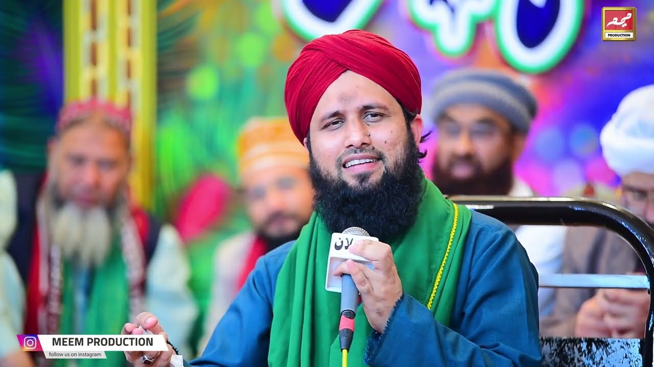 Mere Sarkar Meri Baat Banaye Rakhna | Asad Raza Attari | Emotional Kalam 2024