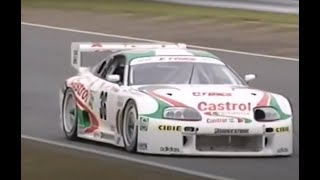 1996 All Japan GT Championship - Rd 2 Fuji (Japanese)