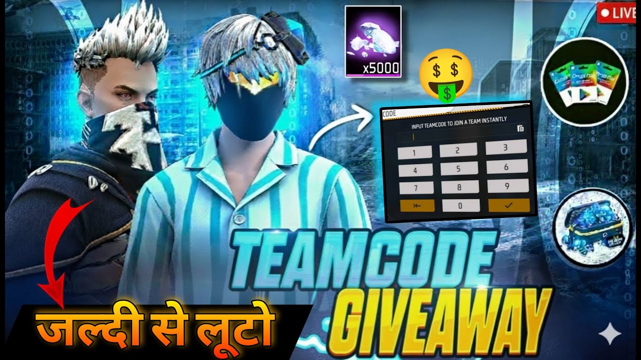 FREE FIRE LIVE CUSTOM ROOM GIVEAWAY | FF LIVE TEAM CODE GIVEAWAY | FF LIVE CUSTOM ROOM GIVEAWAY FF