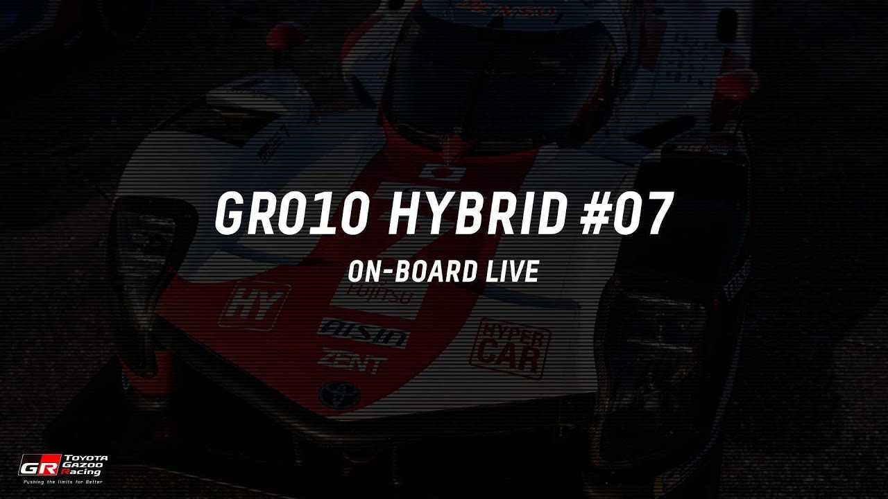 LIVE - 24 HOURS OF LE MANS - OnBoard #7 - Race