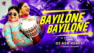 Mangali Bayilone Ballipalike | Marathi Style Mix | Dj KSR Remix