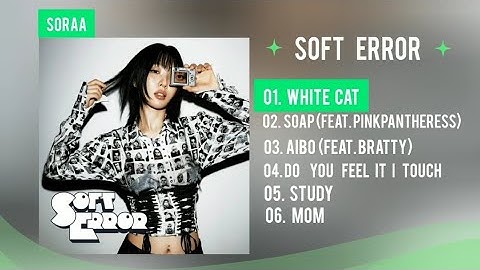 [Full album] Yves(이브) - Soft Error 