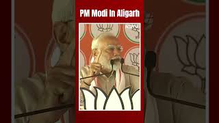 PM Modi In Aligarh: PM Highlights Government Efforts For Muslim Women screenshot 4