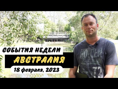 Кризис Аренды Жилья,