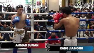 AMAFC 16 No 12 Ahmad Sufian VS Kang Jia Hong