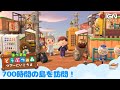 『あつまれ どうぶつの森』で700時間以上かけた島を訪問！見本のような庭作りから魅力的な和風エリアや昭和エリアは必見！