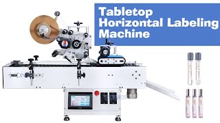 How to Debug ZS-TB800 Tabletop Horizontal Labeling Machine For Roll-on Bottles Test Tube