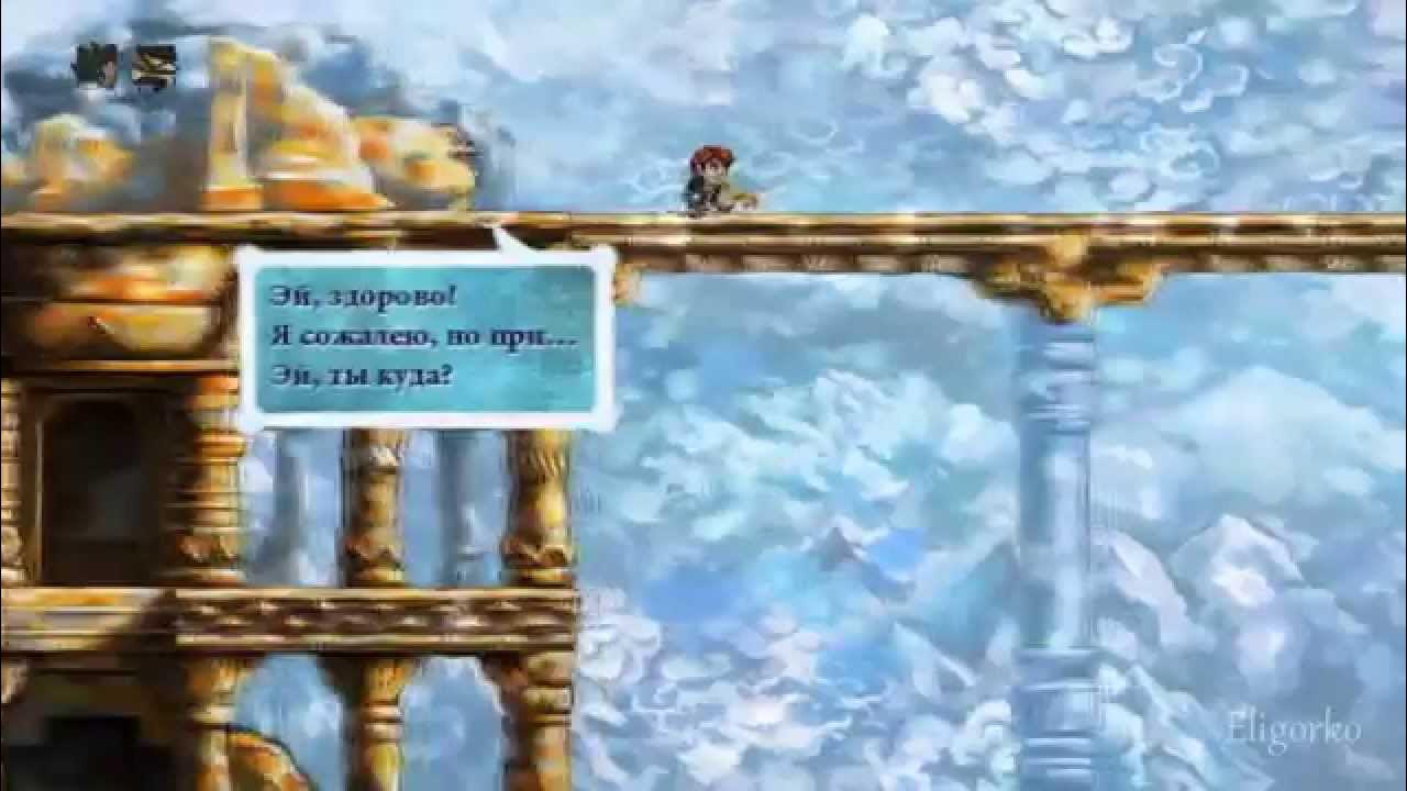 Пройти 4 мир. Braid прохождение. braid звезды. braid все звезды. брейд мир 4 звезды.