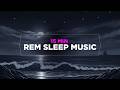 15 Min REM Sleep Music for Vivid Dreams | Deep Sleep &amp; Dream Enhancement