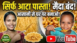 #like #vlog बहुत दिन के बाद 👈 फिर से आई है ☺️ रेसिपी लेकर 👌👌 #trading 🙏🙏