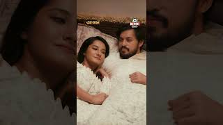 ভালোবাসার হানিমুনে বউয়ের একটাই আবদার