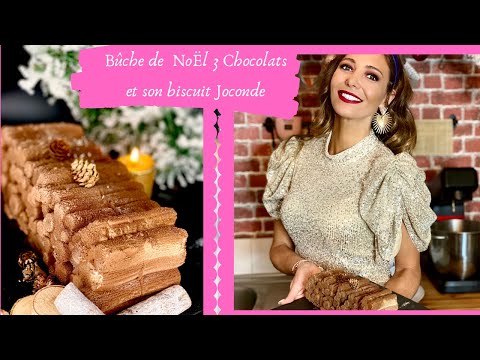 bÛche-de-noËl-3-chocolats,-son-biscuit-joconde-et-son-croustillant-pralinÉ.