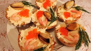 Вкусные Тарталетки из картофеля с морепродуктами закуска праздничный стол Вкусные Тарталетки из картофеля с морепродуктами закуска праздничный стол