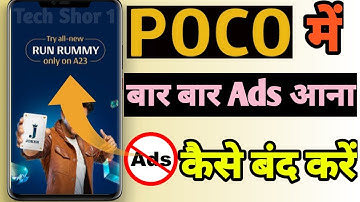 Poco Mobile Me Ads Kaise Band Kare | How To Stop Ads In Poco Mobile | Poco Ads Problem