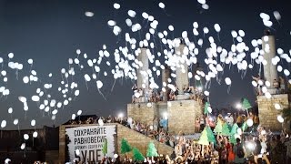 Kazantip 2015 ( Казантип ) Befooz Kazantip 2015 ( Казантип ) Befooz
