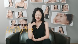 See My Skin, Lift My Way - Jeon So Min