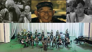 Ozbek Kinomusiqalari Asosida Popurri / Попурри На Темы Узбекских Кинофильмов / Uzbek Movie Medley