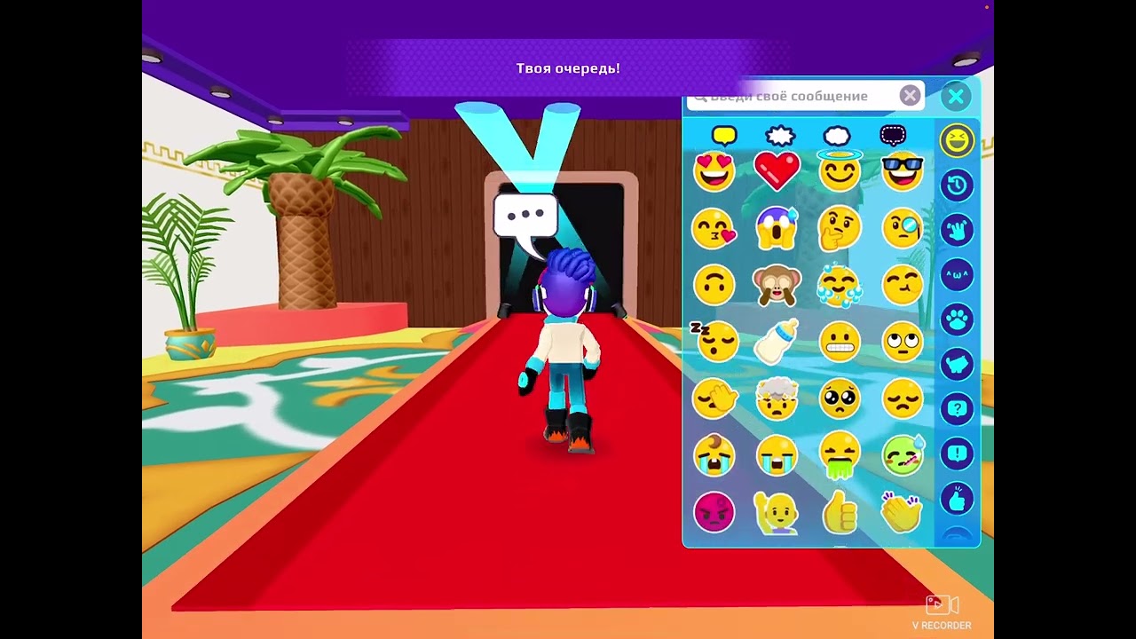 Играем в pkxd