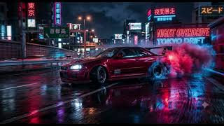 NIGHT OVERDRIVE - Dark Drift Phonk (Ultra Bass Boosted)