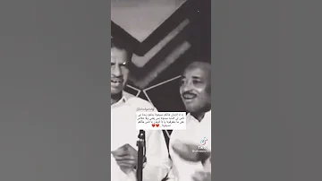 يانا الزمان ياناس 