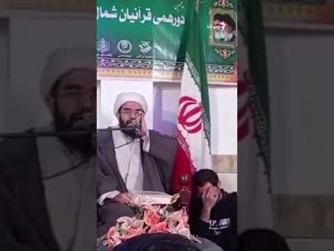 اذان به زبان چینی در بندر گز استان گلستان همراه با خنده حضار