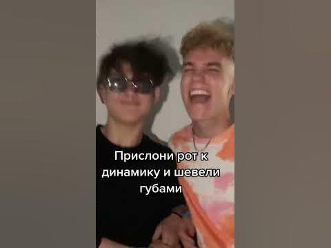 Попробуй! - YouTube