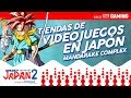 Tiendas de videojuegos en JAPÓN - Mandarake Complex