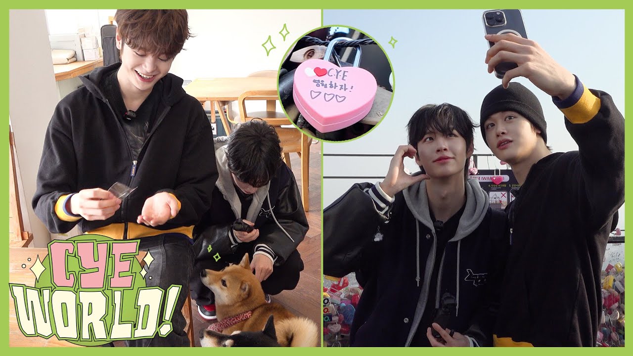 [CYE WORLD] 성민이의 소원을 말해봐 🪽 시앙형과 함께한 카페 나들이 ☕️  | CLOSE YOUR EYES WORLD EP.03