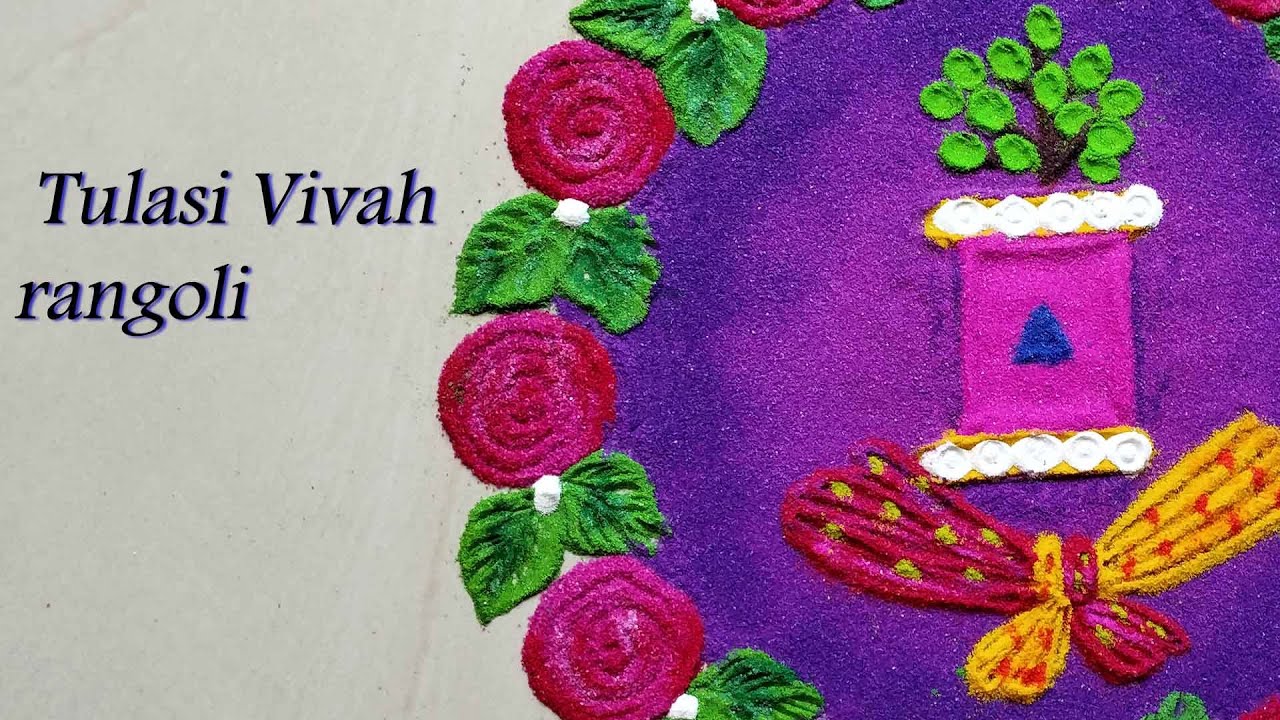 Best rangoli designs 2022 | Tulasi Vivah rangoli easy | satisfying ...