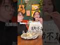 花嫁修行しに行くお姉ちゃん！@kopikopi