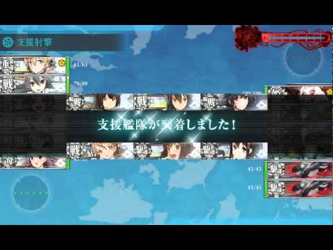 E4 甲『海峡突入！敵飛行場を撃滅せよ！』アイアンボトムサウンド  ラストダンス