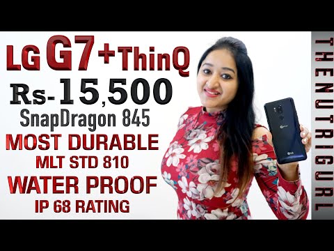 LG G7+ ThinQ | Most Durable Phone In 15000