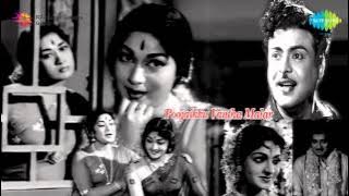 Poojaikku Vantha Malar | Maiyendhum song
