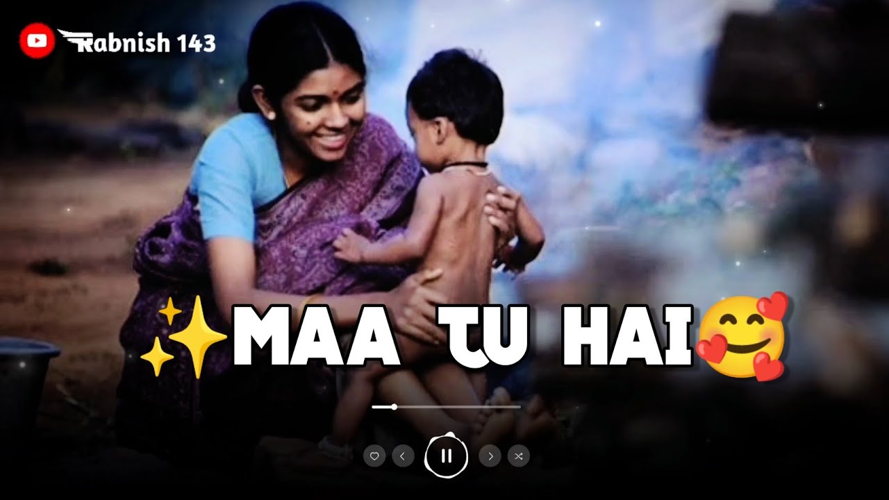 ️ Maa Tu Hai Tabhi Ham Hai 🥰 maa status mom status maa status for