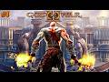 GOD OF WAR 2 (2007) JUEGO EN ESPAÑOL - CAP 4 (DIFICULTAD: DIOS)