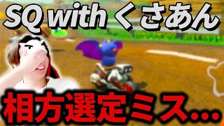 ぐっち　アンブナノモア アンブナノモア | 株式会社EAUZAURA