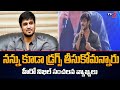 Many pressured me to take drugs: Hero Nikhil 
