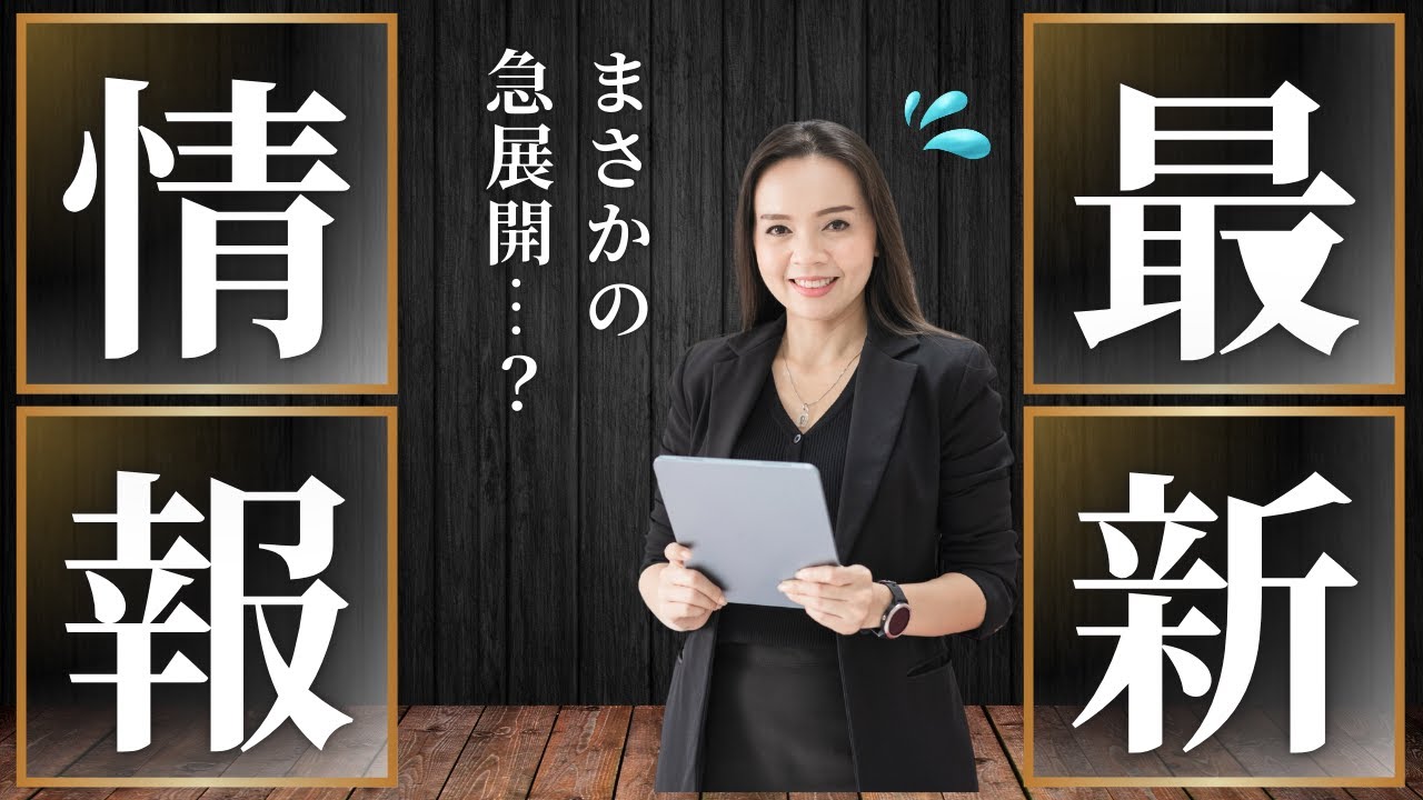 Windowsデスクトップ MC5 Autocad2026 Office2024 AutoCAD 2026 ヘルプ | AutoCAD 2024 の新機能 | Autodesk