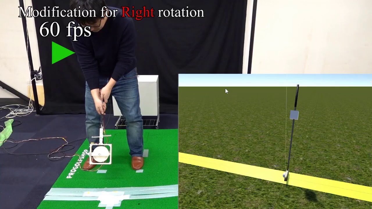 Actuated Club Modification of Posture with force feedback